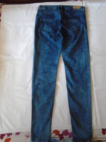 c a spavacice za trudnice: Clockhouse farmerke, jegging leg, nove ili kao nove. Etiketa je — 7