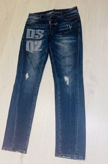 dsquared prsluk: Dsquared farmerke br l,xl.Duzina 110cm.Poluobim u struku 44cm najvise — 1