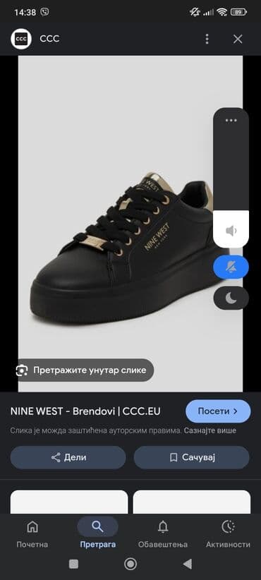 Women's Sneakers and athletic shoes: Nine West, 39, bоја - Crna — 4