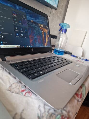 web kamere beograd: Intel Core i5, 8 GB OZU, 14 " — 2