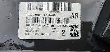 Car Parts: NOSAČ MAGLENKE BRANIKA ZA CITROEN C4 GRAND PICASSO | Citroen c4 — 3