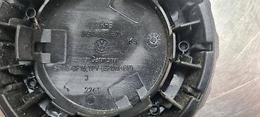 obim gume: POKLOPAC SEDISTA ZA VOLKSWAGEN GOLF 7 - 5G4881671 | Poklopac sedista — 3