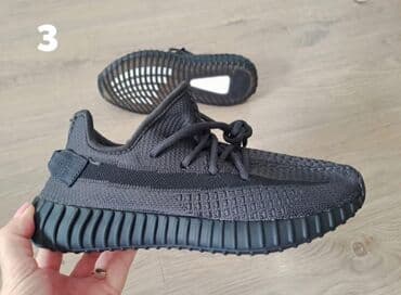 torbice za devojke: Yeezy boost CENA 3650DIN✅️ GAZISTA 37(23,5); 38( 24,5); — 5