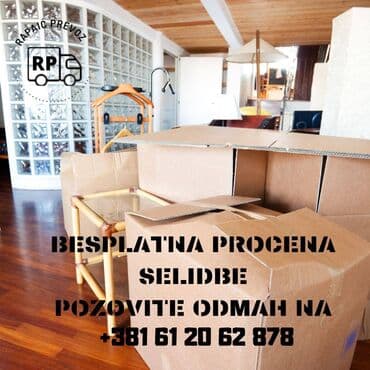 lidl dubinsko pranje: ★ ★ ★ Besplatna procena selidbe Beograd★ ★ ★ Besplatna procena — 3