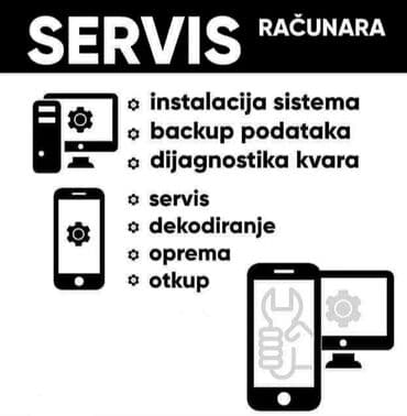 zvjezdano nebo u autu: Servis Racunara Beograd Servis Racunara Laptop Servis Racunara — 1