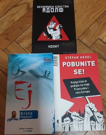stari novac kovanice: -ADOLF-BENZAMEN KINSTAN
-EJ-KRSTA POPOVSKI
-POBUNI SE-STEFAN HESEL — 1