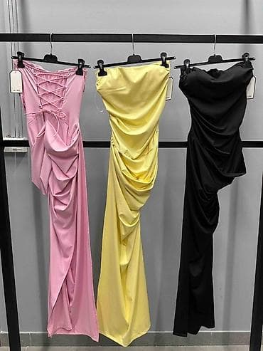 bele svecane haljine: Elegantna duga svečana haljina bez bretela

Haljina: 3200 dinara — 3