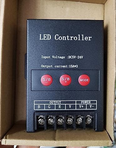 LED Kontroler sa daljinskim U kutiji novo. Input voltage: DC 5V- 24V