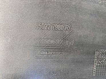 hauba za imt 539 cena: BRANIK 453 ZA SMART FORTWO OD 2014. DO 2019. GOD. - A0 — 3