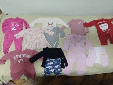 Children's Items: For girls — 7