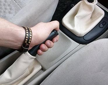 zadnje stop svetlo: KOŽICA MENJAČA I RUČNE CREM ZA OPEL VECTRA B OD 1996. DO 2003. GOD. | — 2
