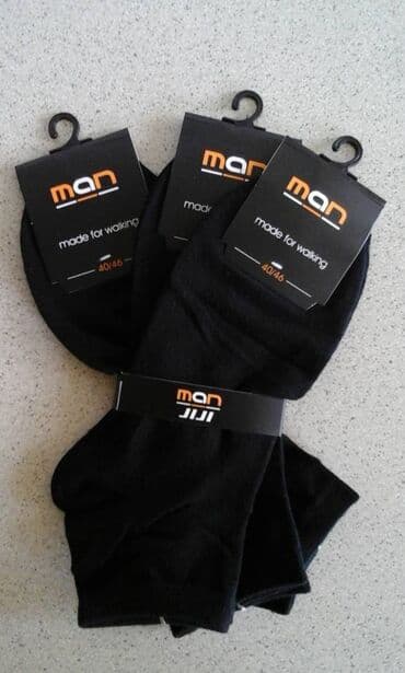 Men's Clothing: Muške nazuvice Vel;43-46. Paket 12pari u jednoj boji je 1300din — 2