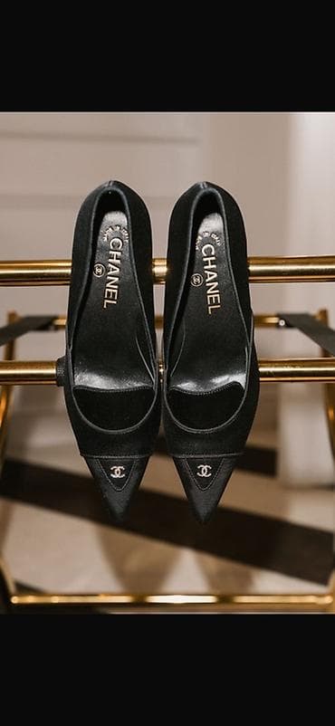 chogan logo: Chanel ženske cipele – klasične crne salonke sa špicastim vrhom. - — 2