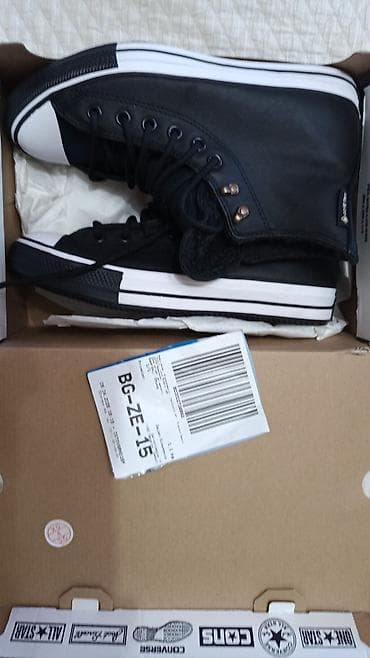 crne duboke starke: Converse Chuck Taylor All Star – visoke patike od crne kože - Model — 5