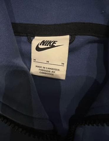 esprit muške jakne: Nike muška jakna s kapuljačom – model CU (M) - Veličina: M (oznaka na — 3