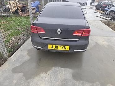 dpg automobili: ZADNJI BRANIK ZA VOLKSWAGEN PASSAT B7 OD 2011. DO 2015. GOD. | — 1