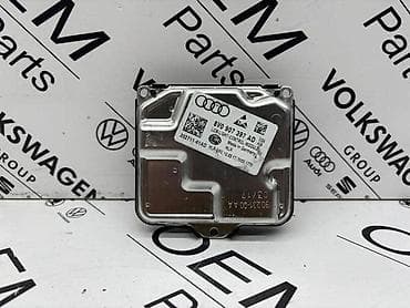 xiaomi novi sad: BALAST ZA AUDI A3, A4, A5 . - 8V0 907 397 AD | Balast / Modul fara — 2