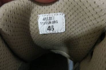 muške pidžame c a: Boots, size - 46 — 6