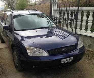 oglasi za automobile srbija: 1.4 TDCI POLUOSOVINA ZA FORD FIESTA OD 2002. DO 2010. GOD. | — 5