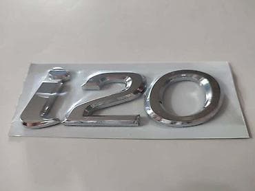 gume kramponke 13: NATPIS NA GEPEK VRATIMA ZA HYUNDAI I20 | Natpis na gepek vratim za — 1