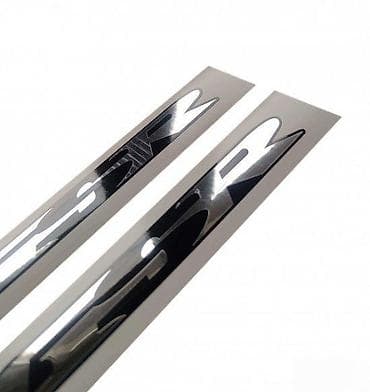 Suzuki GSR - Nalepnice - 1577 📌 Opis: Samolepljive nalepnice izrađene