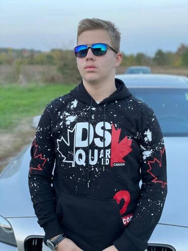 Dsquared2 muški duks sa kapuljačom Novo Veličine s m l xl 2xl 3xl na lalafo.rs Dsquared2 muški duks sa kapuljačom Novo Veličine s m l xl 2xl 3xl