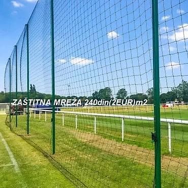 decija maska za ronjenje: 1.Zaštitna mreža za teren, zidna i krovne 13x13sm : 2eur - 3eur — 2