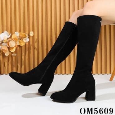 Venčanice i aksesoari: Čizme — 4