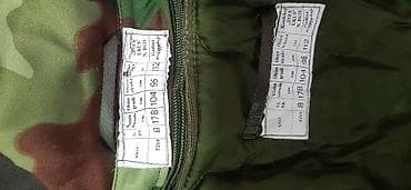 kiton odela: Inex, očuvano, novo. Retro 1991god — 5
