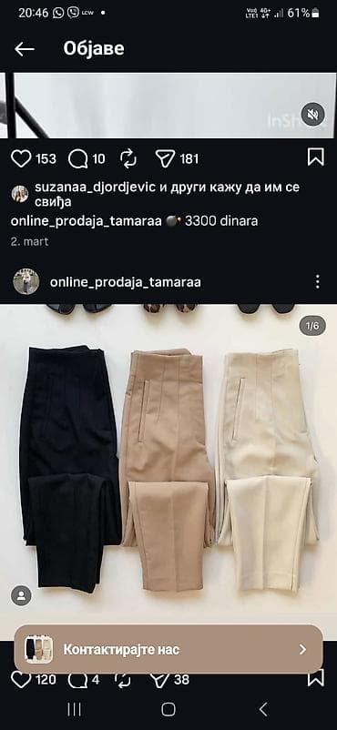 Men's Footwear: Elegantne ženske pantalone i blejzer - Model pantalona: visok struk — 1