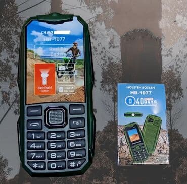 wolfenstein 2 the new colossus: Mobilni telefon Holsten Karakteristike: - Mogucnost koriscenja 2 — 1