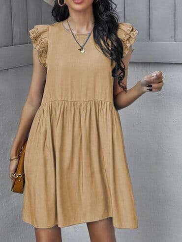 butik haljine: 1950 — 4