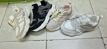 bele patike i odelo: Dečije patike New Balance – lagane, udobne i stabilne za svaki dan i — 5