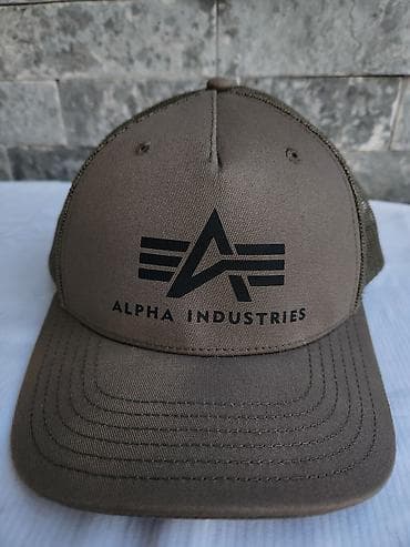 dedo mraz odelo: Kacket, kao nov,original — 3