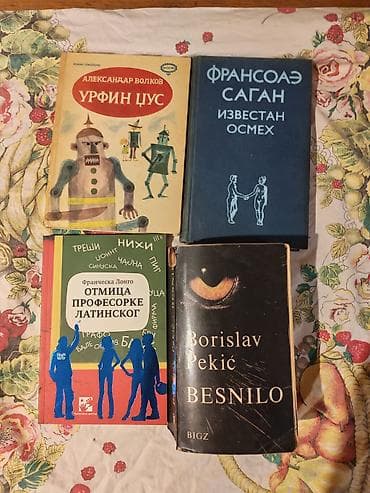 napoleon dukat: Kolekcija knjiga – različiti žanrovi i izdavači, ukupno više naslova u — 5
