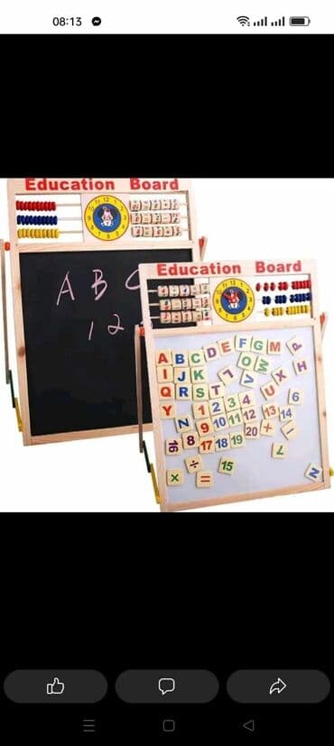 sundjer bob igracke: 1. 650 din Visenamenska 2u1 edukativna tabla za decu igracka namenja — 1