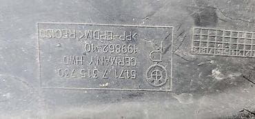 prednji branik astra g: POTKRILO G20 G21 PD ZA BMW 315, 316, 318 . | BMW 3 g20 g21 — 2