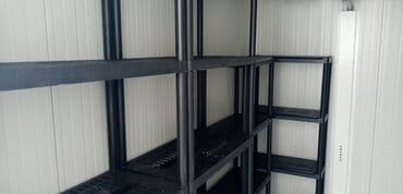 Entertainment: Entertainment | Animators, Event decoration, Decorative letters — 4