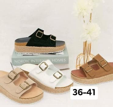 cartago sandale: Cena 
2400 din
36-41
OR💥 — 1