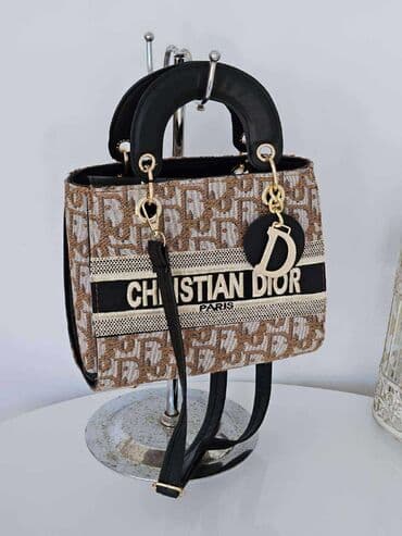 ara mokasine ženske: Elegant purse, Christian Dior, Material: Canvas — 1