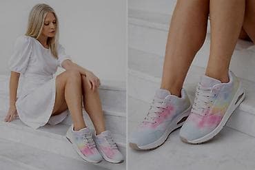 SKECHERS ORIGINAL PATIKE. NOŠENE SVEGA NEKOLIKO PUTA. BUKVALNO NOVE na lalafo.rs SKECHERS ORIGINAL PATIKE. NOŠENE SVEGA NEKOLIKO PUTA. BUKVALNO NOVE