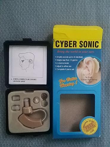 Slusni aparat Syber Sonic Pogodan Za Oba Uha Nov Fabricko Stanje. Uz