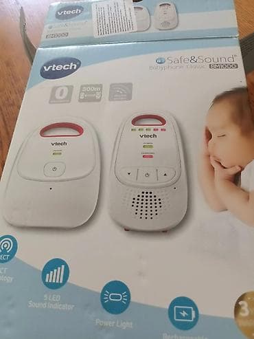 c srbija deca: VTech Safe & Sound Babyphone Classic BM1000 – bebi monitor - DECT — 1