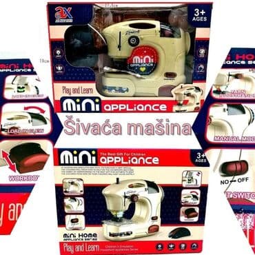 tablet sa zivotinjama: Cena 1850 din Mini Mašina za šivenje za decu Mašina za šivenje sa — 1