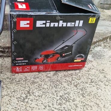 cumur 20 kg: Enhel kosalica doneta iz nemacke nova 
Motor benzin 
Cena 32000 dinara — 4