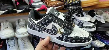 patike 350: 36 do 41 
4700 din
pb — 4