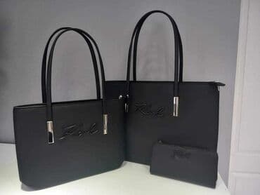 velika lepeza: Elegantna torbica, Chanel, Materijal: Veštačka koža — 12