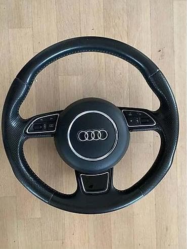 cerada za auto cena: VOLAN ZA AUDI A3, A4, A4 ALLROAD . OD 2008. DO 2018. GOD. | ZA sve — 3