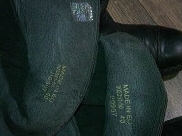 opozit cizme: Čizme, Kickers, 40 — 5