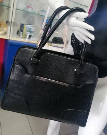 pull and bear torbice: Elegant purse, Material: Faux leather — 4